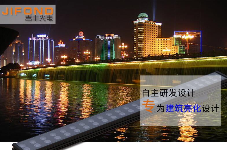  LED洗墻燈廠家的選擇標(biāo)準(zhǔn)是什么？