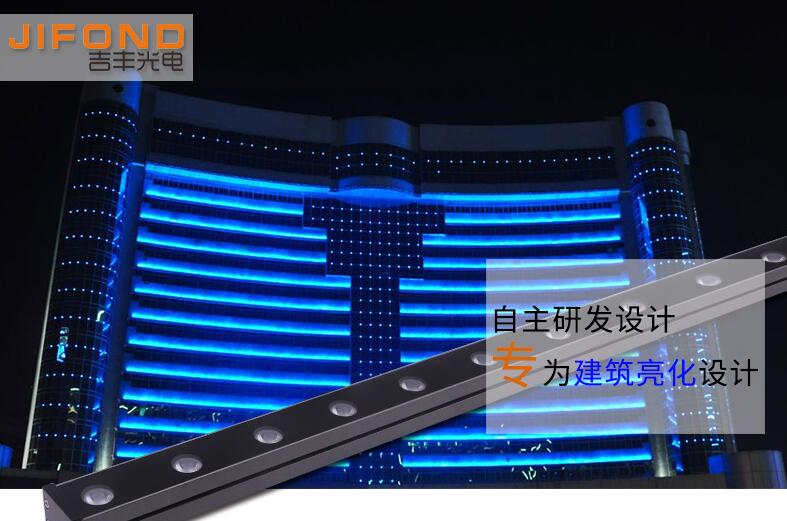 選擇LED洗墻燈應當考慮什么？