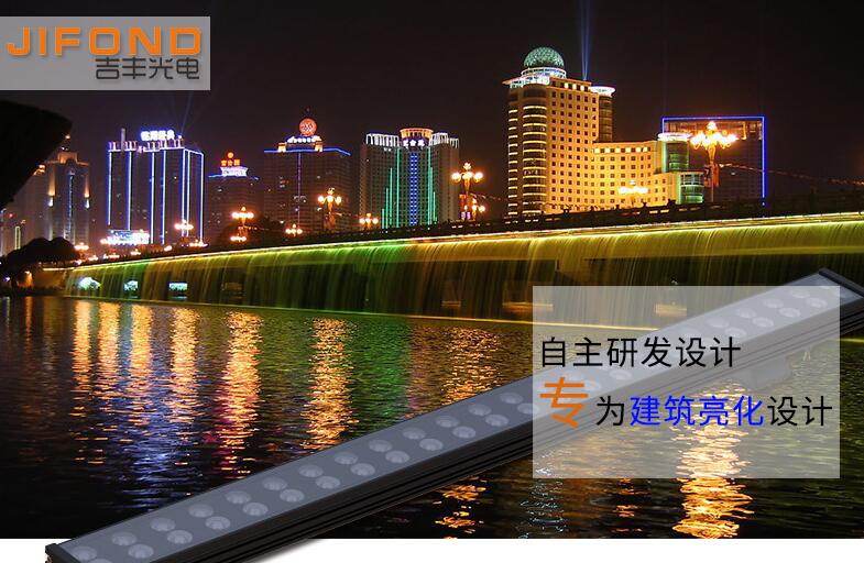  LED洗墻燈價格會越來越高嗎？