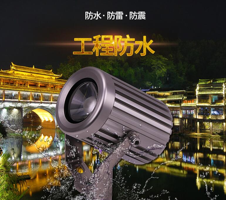 LED投光燈價(jià)格的影響因素有哪些？