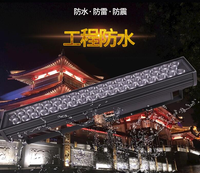 購買LED戶外投光燈需要參考什么標(biāo)準(zhǔn)？