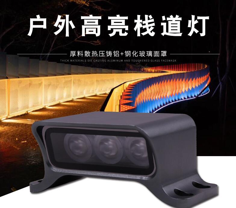  LED戶外照明燈具可應(yīng)用于哪些領(lǐng)域？