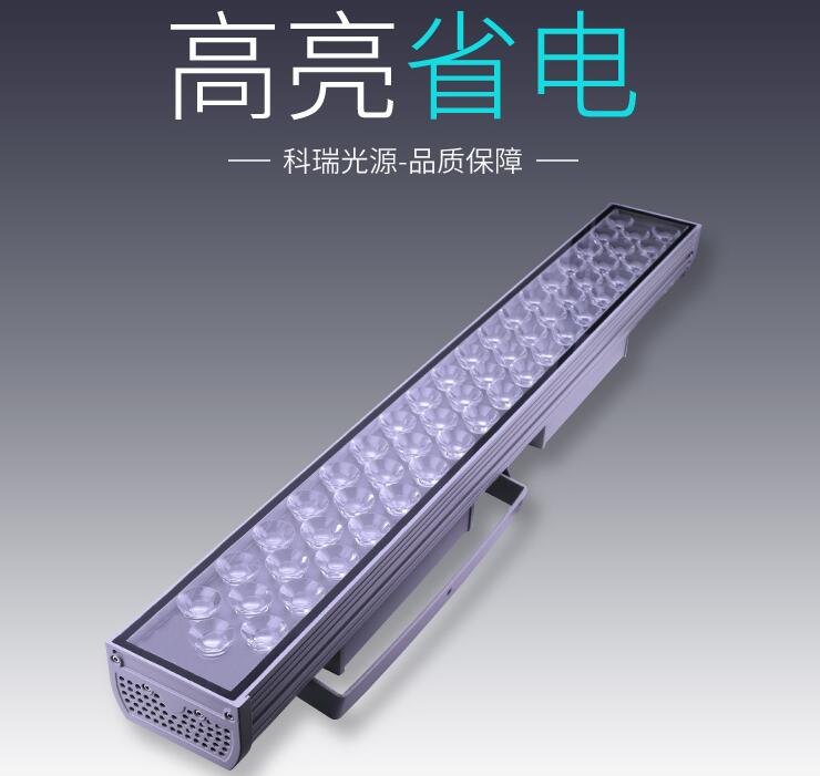 大功率LED投光燈應(yīng)該如何進(jìn)行保養(yǎng)？