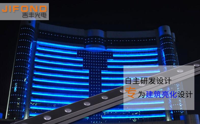 定制新款LED洗墻燈基本參數(shù)是什么？