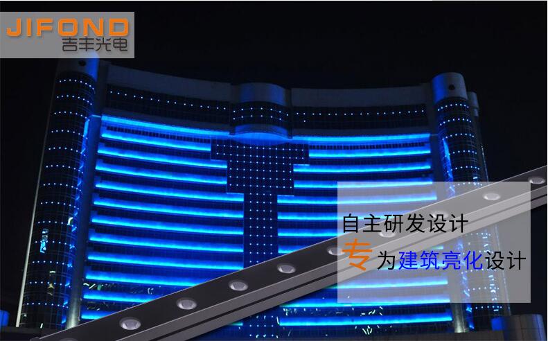 洗墻燈的這些優(yōu)勢特點(diǎn)，你都知道嗎？