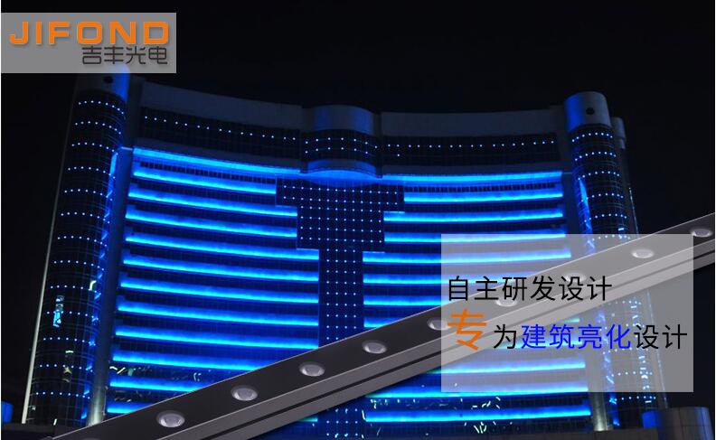 led洗墻燈在實際應(yīng)用多個部分的情況如何？