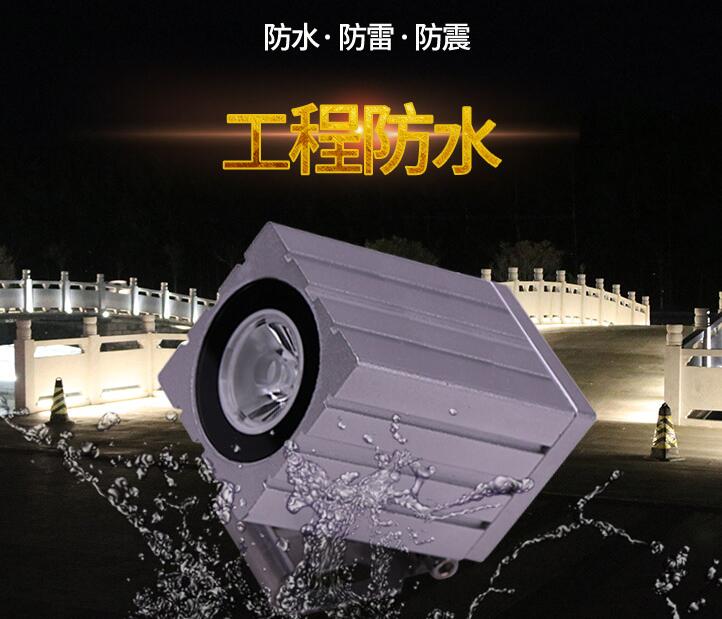 LED投光燈為什么如此受歡迎？