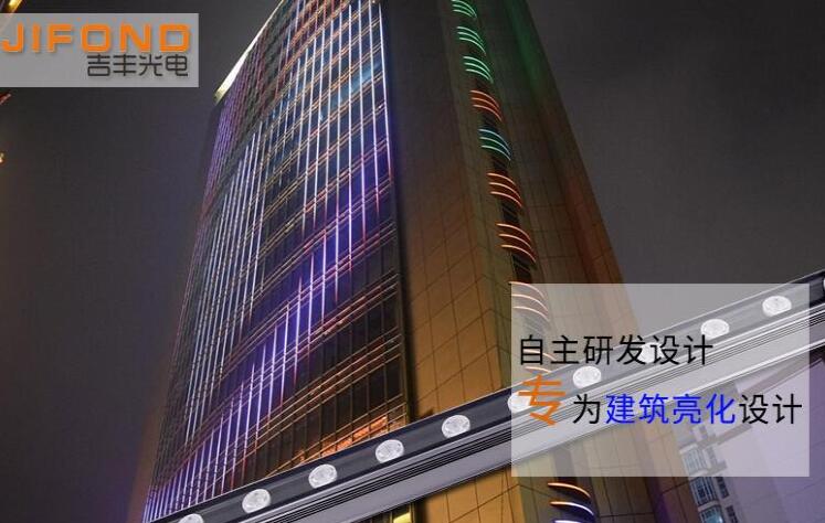 如何選擇LED洗墻燈供應(yīng)商？