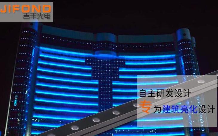 定制新款LED洗墻燈需考慮哪些問題？