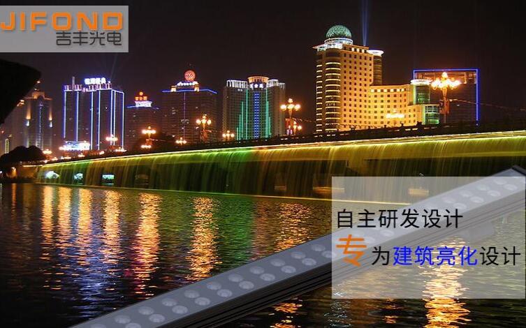  Led洗墻燈有哪些優(yōu)點？