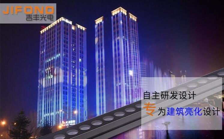 如何確保LED洗墻燈具有良好的工作效果？