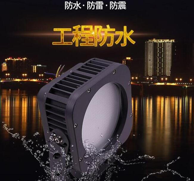 LED投光燈在戶外的使用情況如何？豐富產(chǎn)品的知識(shí)