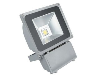 LED投光燈，如何挑選到高品質(zhì)的？(圖3)