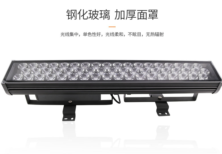 led戶外照明燈都有哪些優(yōu)勢(shì)？(圖2)