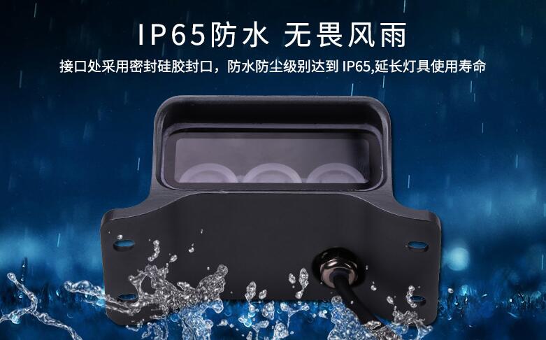 怎樣能節(jié)約LED戶外照明的成本？(圖2)