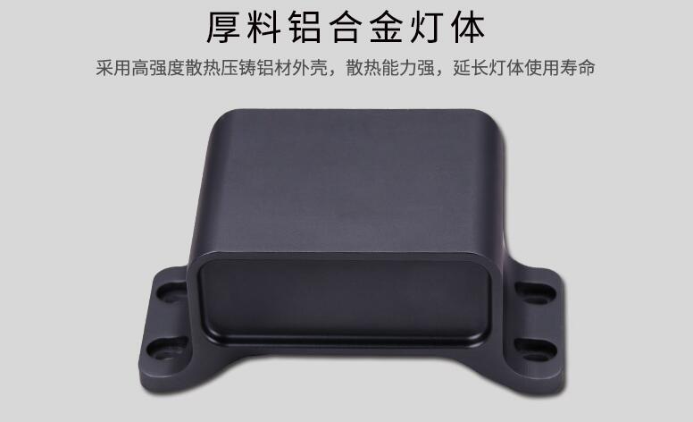  LED戶外照明燈具可應(yīng)用于哪些領(lǐng)域？(圖2)