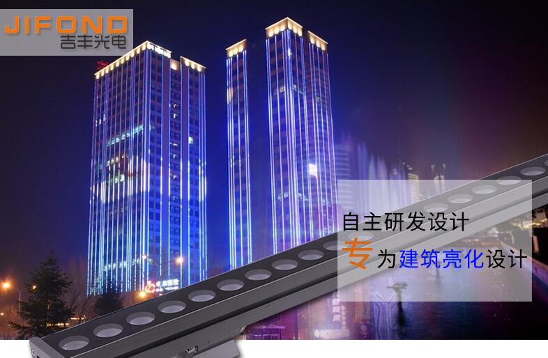 怎樣判斷LED洗墻燈廠家是否可靠？(圖1)