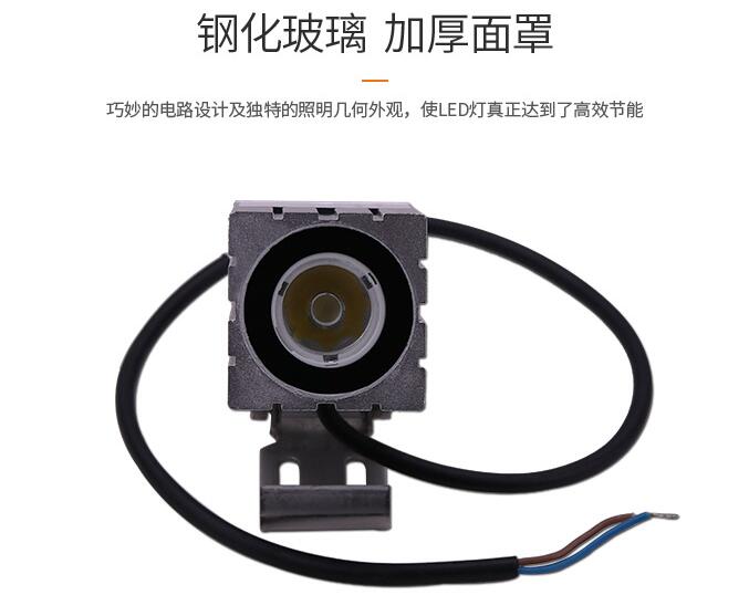 怎么安裝低壓led投光燈？(圖2)