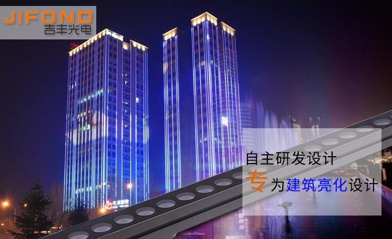 led洗墻燈廣泛應(yīng)用在城市建筑中，美觀性極強(qiáng)！(圖1)