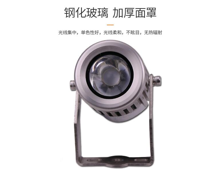 led投光燈的使用特性表現(xiàn)在哪些方面？(圖2)