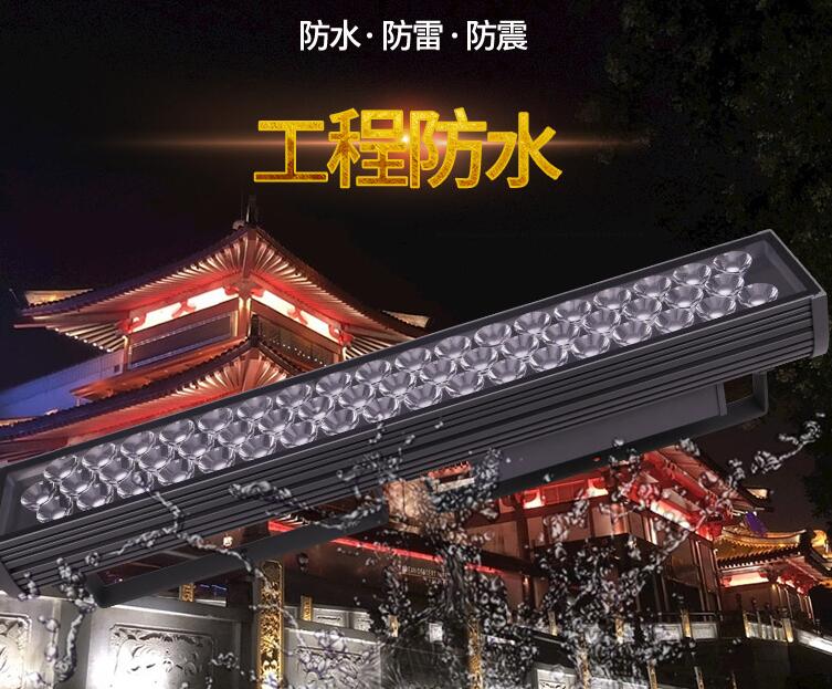 led投光燈使用過程中的優(yōu)勢有哪些？(圖1)