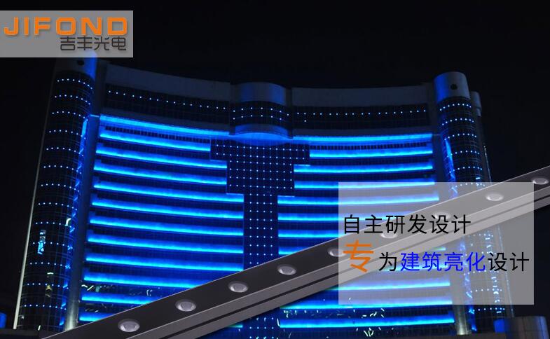 使用洗墻燈都有哪些優(yōu)勢和好處？(圖1)