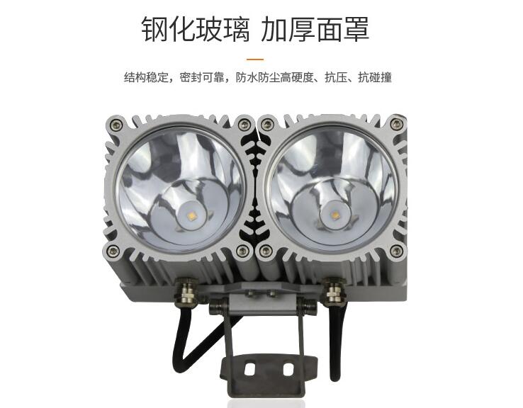 LED戶(hù)外照明為什么能迅速發(fā)展？(圖2)