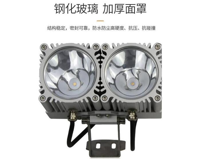 供應(yīng)LED投光燈廠家如何選擇？(圖2)