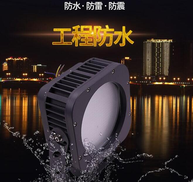 led新款投光燈的性能情況如何？(圖1)