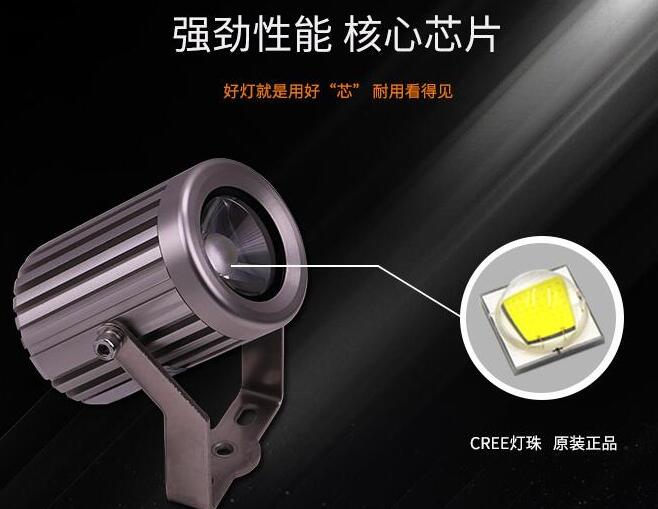 led投光燈生產(chǎn)需要考慮的問(wèn)題有哪些？(圖2)