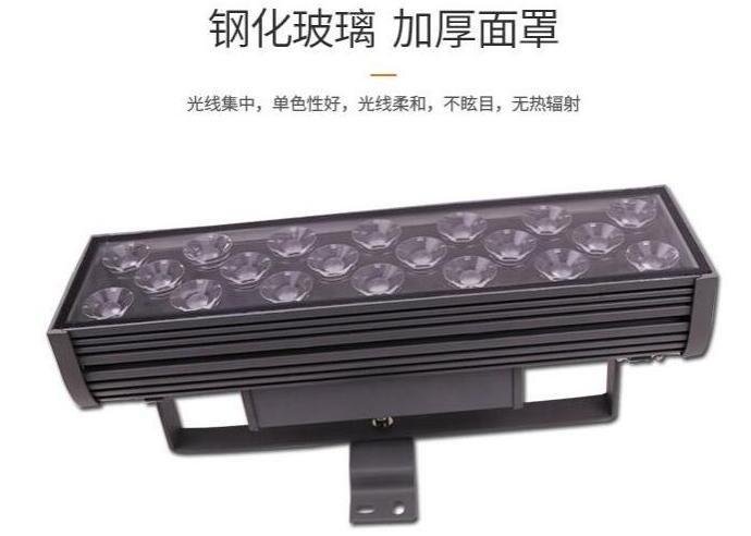Led洗墻燈應(yīng)該如何選擇？(圖2)